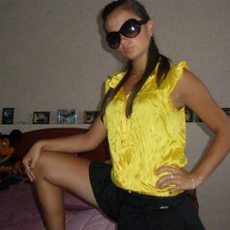 Ангелина, Донецк