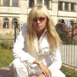 Лена, Москва