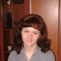 Юленька, Москва