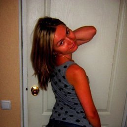 Аннушка, Москва