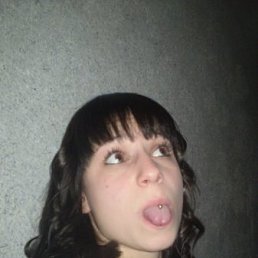 Катя, Саратов