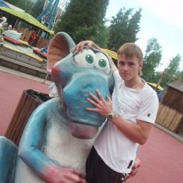 Юрий, Пермь