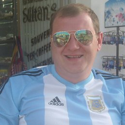 Игорь, Москва