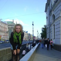 Инна, Киев