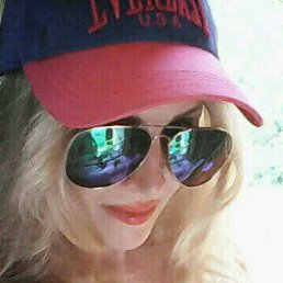 Татка, Ижевск