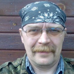 Роан, Санкт-Петербург