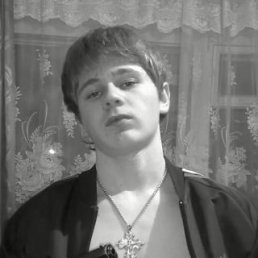 Сергеи, Москва