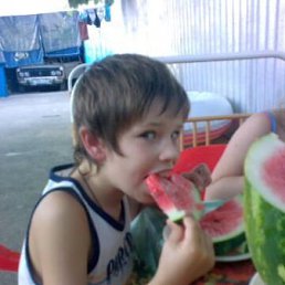 Маша, Москва