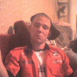 Андрей, Пермь