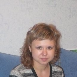 Любовь, Москва