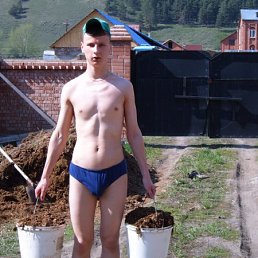 Максим, Москва