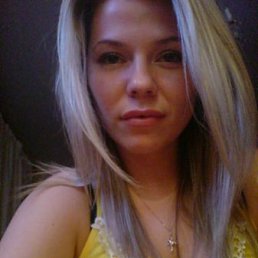 Женечка, Челябинск