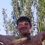 Костик, Киев