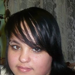 Надежда, Киев