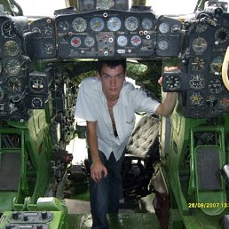 Димв, Санкт-Петербург