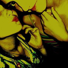 Марьяша, Киев