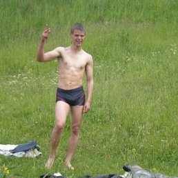 Влад, Киев