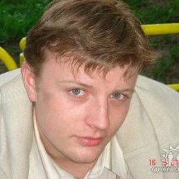 Саша, Москва