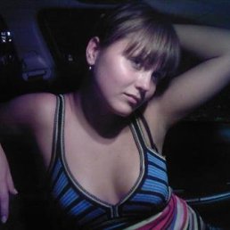 Анчутка, Москва