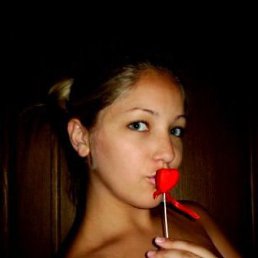 Svetlana, Киев