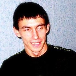 Ируся, Киев