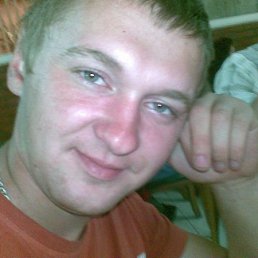 Игорь, Москва