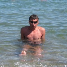 Максим, Киев