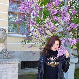 Лена, Москва