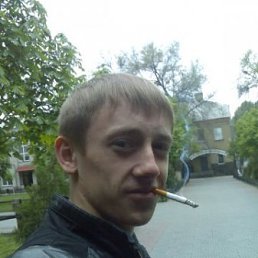 Сергей, Киев