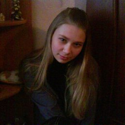 Таня, Киев