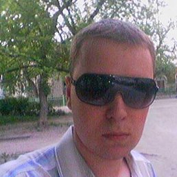 Сява, Одесса