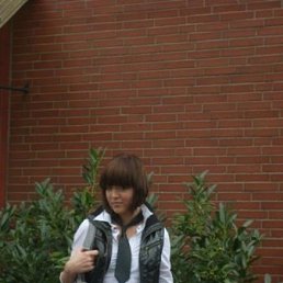 Юля, Харьков