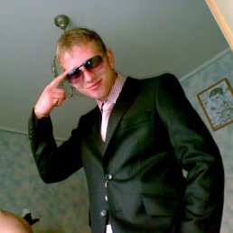 Ванёк, Киев