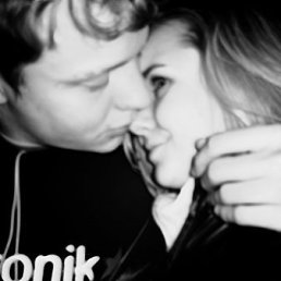 Лилиана, Киев