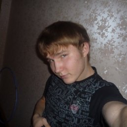Женя, Киев