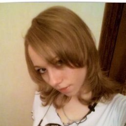 Катя, Киев