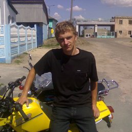 Артём, Киев