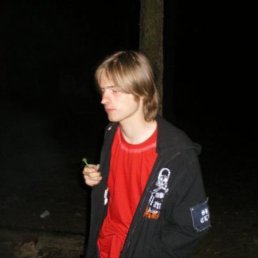 Александр, Киев