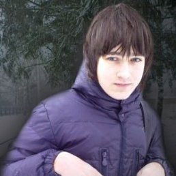 Dfkthf, Киев