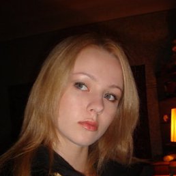 Таша, Санкт-Петербург