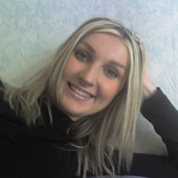 Алла, Киев