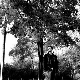 Артем, Киев