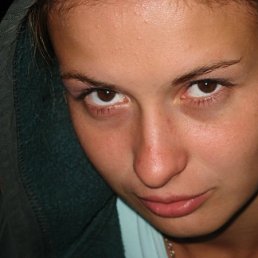 Яна, Москва