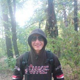 Сергей, Киев