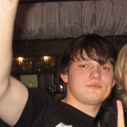 Дамир, Москва