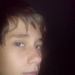 Invincible, Киев