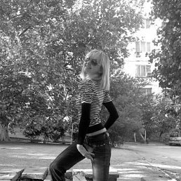 Натали, Киев