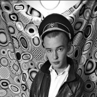 Александр, Киев