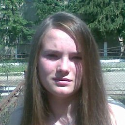 Диана, Киев