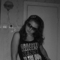 Ольга, Киев